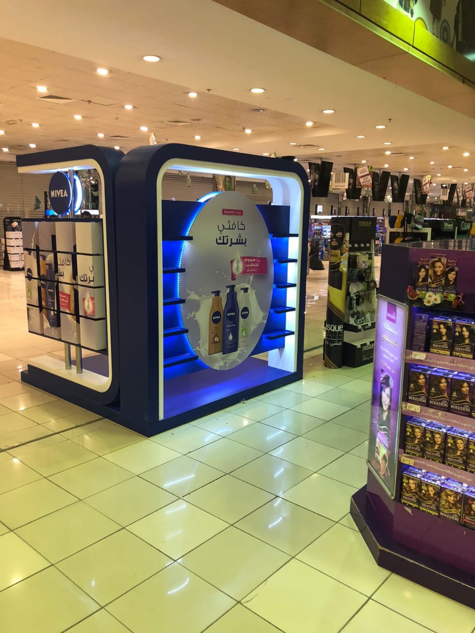 تصميم وتصنيع أجنحة المعارض والمؤتمرات